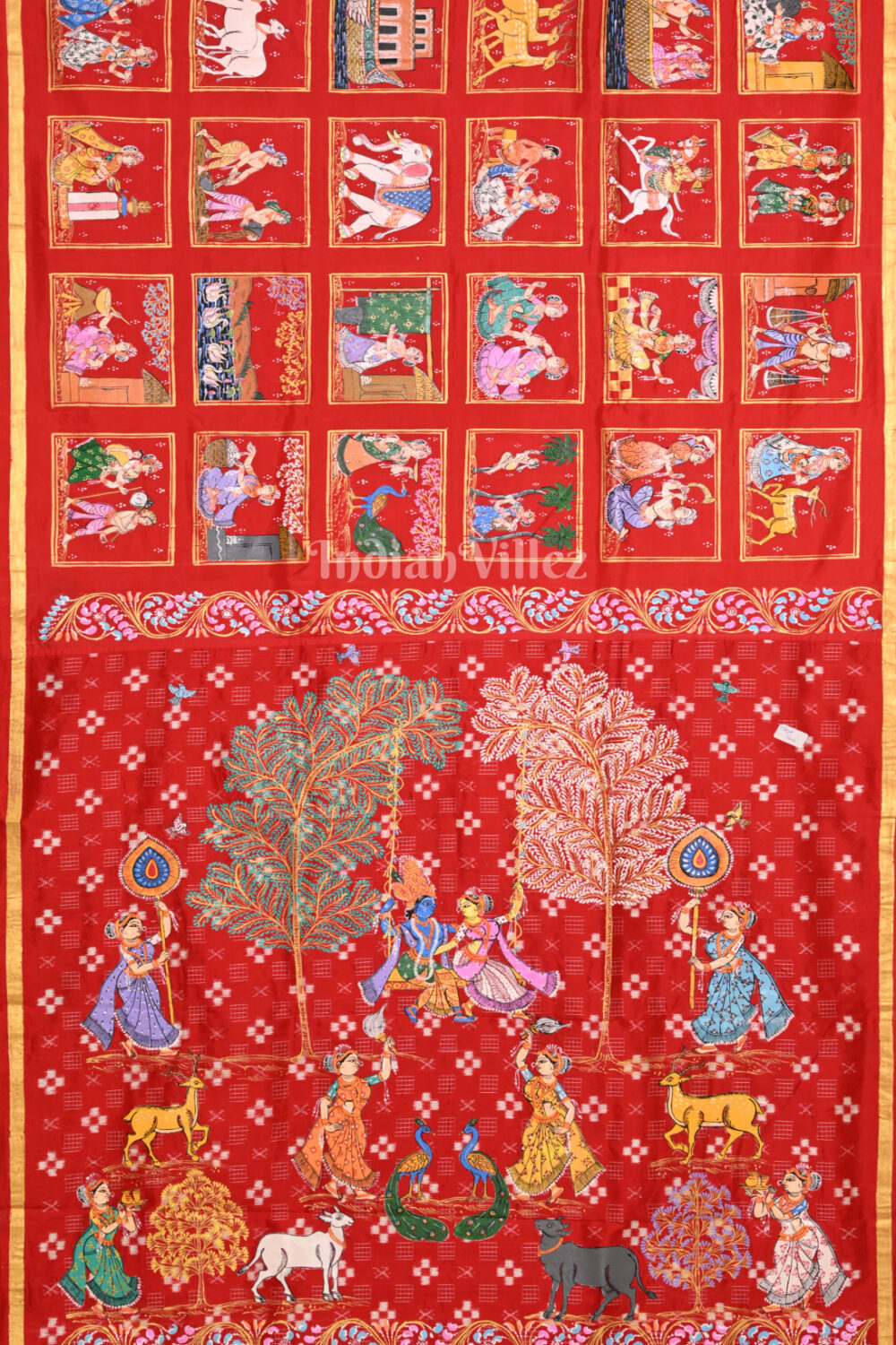 Shop Primary Image Shop Primary Image