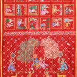 Suggest Product Thumbnail