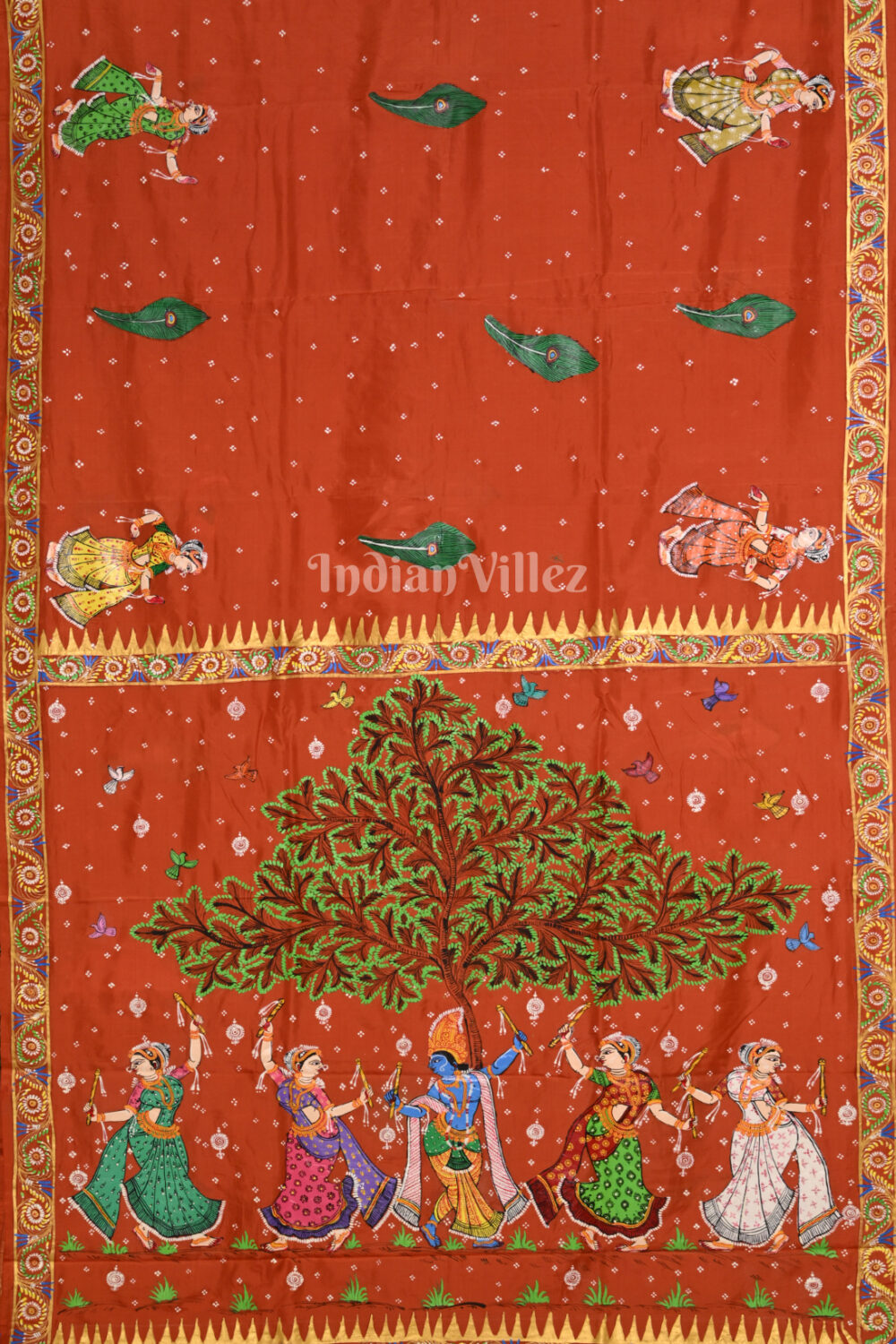 Shop Primary Image Shop Primary Image