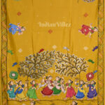 Suggest Product Thumbnail