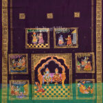 Suggest Product Thumbnail