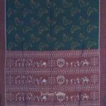 Suggest Product Thumbnail