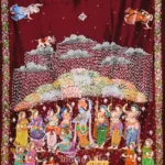 Suggest Product Thumbnail