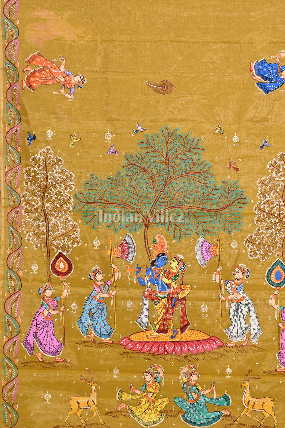 Shop Secondary Image Shop Secondary Image