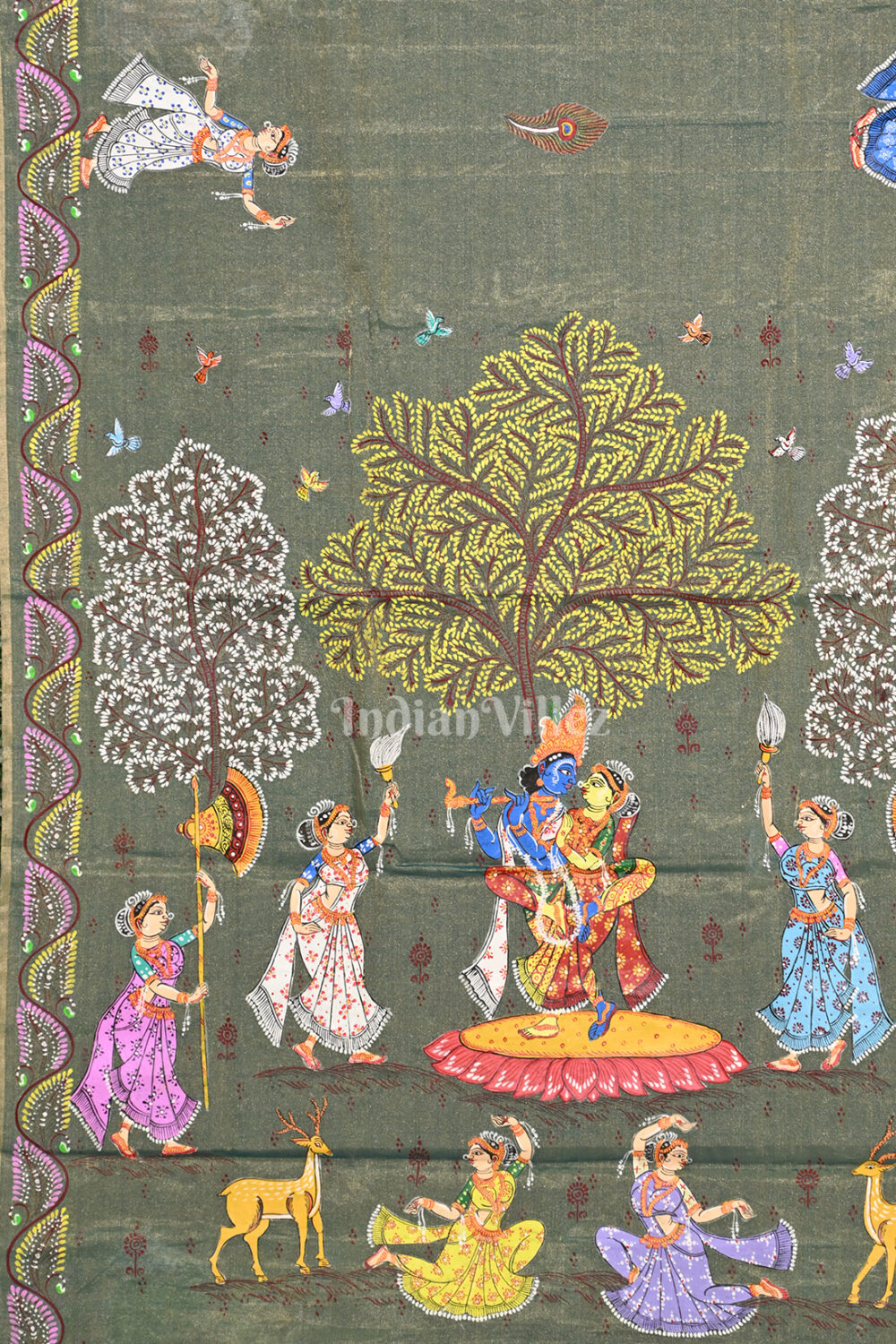 Shop Secondary Image Shop Secondary Image