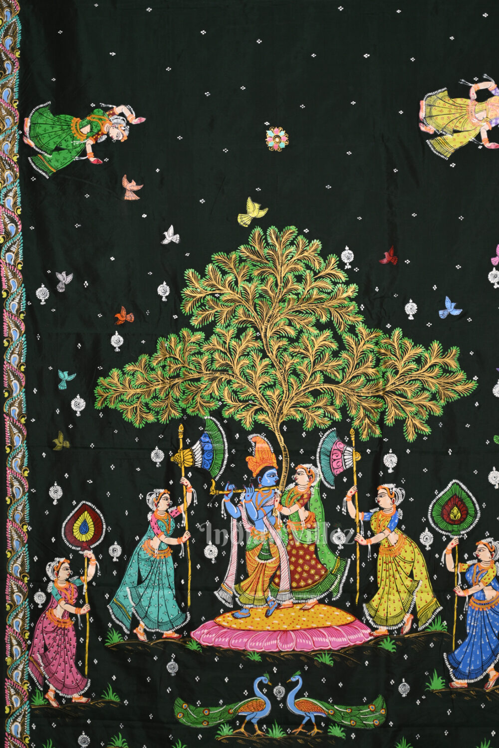 Shop Secondary Image Shop Secondary Image