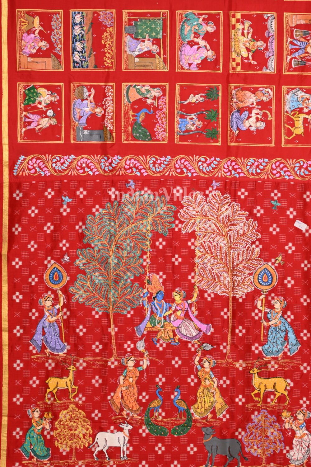 Shop Secondary Image Shop Secondary Image