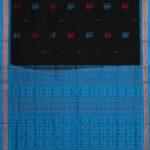 Suggest Product Thumbnail