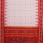 Suggest Product Thumbnail