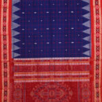 Suggest Product Thumbnail