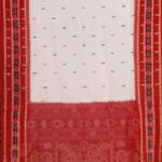 Suggest Product Thumbnail