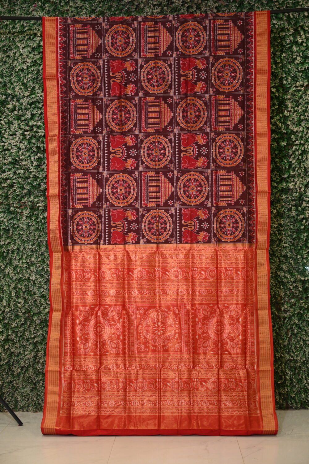 Shop Primary Image Shop Primary Image