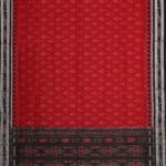 Suggest Product Thumbnail