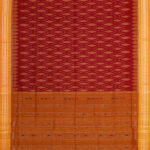 Suggest Product Thumbnail