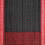 Suggest Product Thumbnail