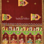 Suggest Product Thumbnail