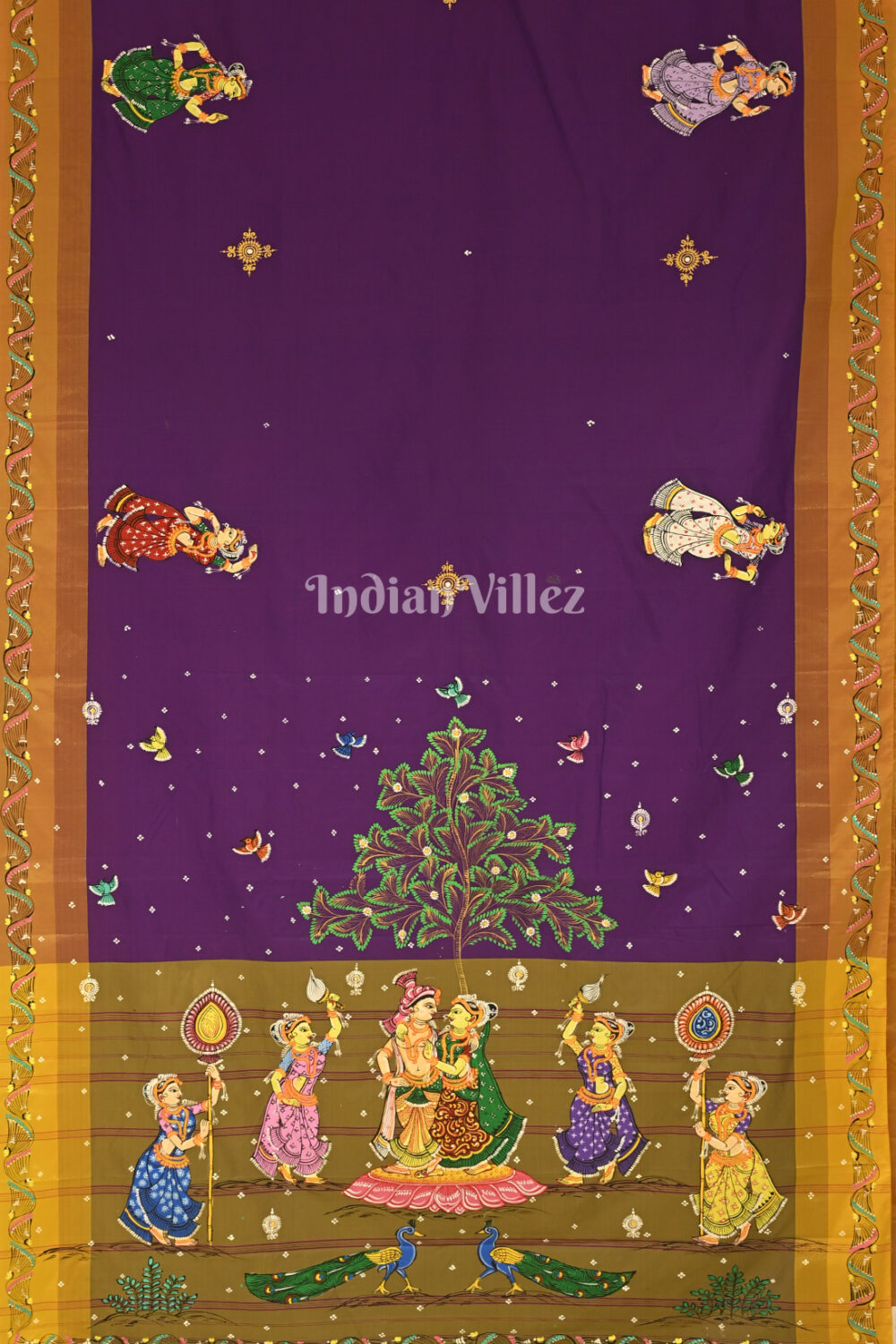 Shop Primary Image Shop Primary Image