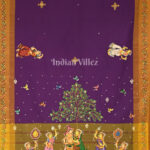 Suggest Product Thumbnail