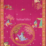 Suggest Product Thumbnail