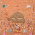 Suggest Product Thumbnail