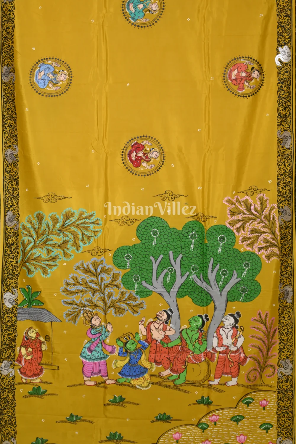 Shop Primary Image Shop Primary Image