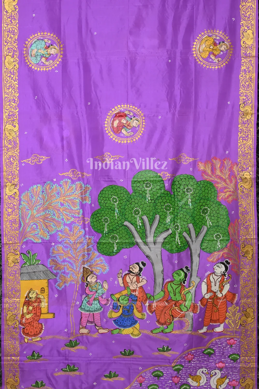 Shop Primary Image Shop Primary Image