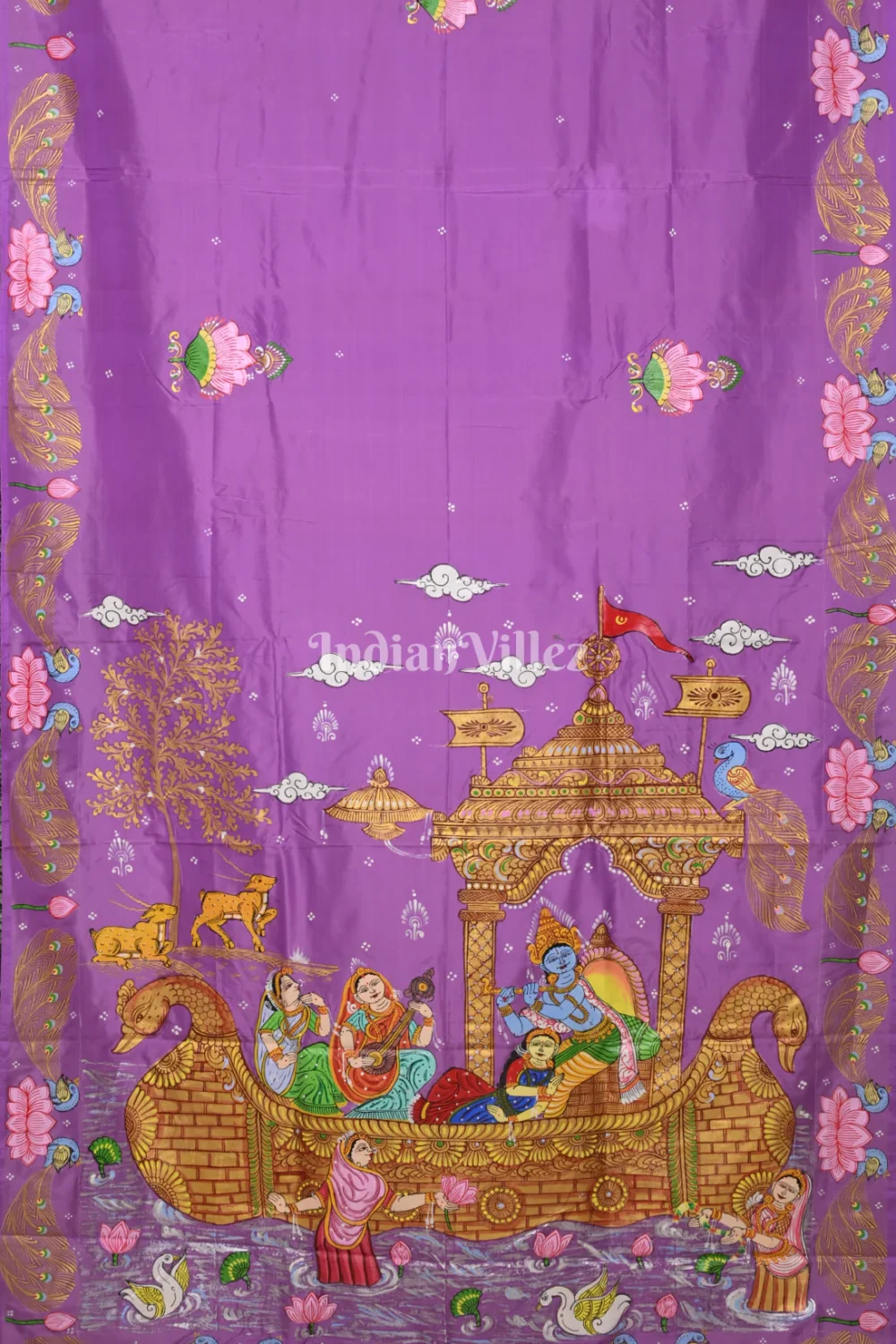 Shop Primary Image Shop Primary Image