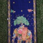 Suggest Product Thumbnail