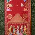 Suggest Product Thumbnail