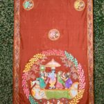 Suggest Product Thumbnail