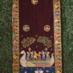 Suggest Product Thumbnail